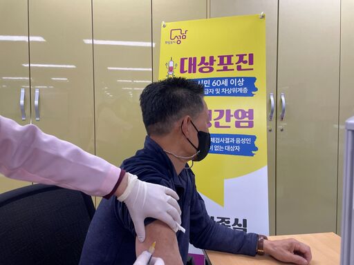기사사진