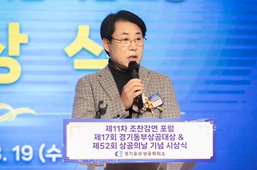 기사사진