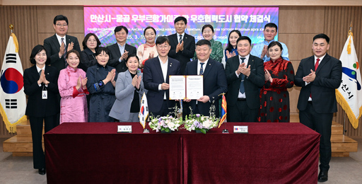 기사사진