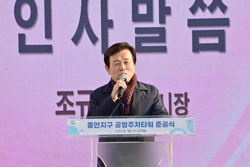 기사사진