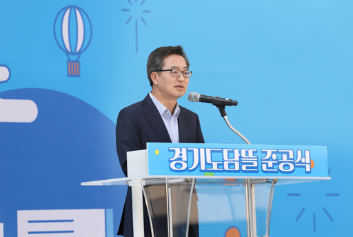 기사사진
