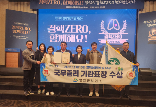기사사진