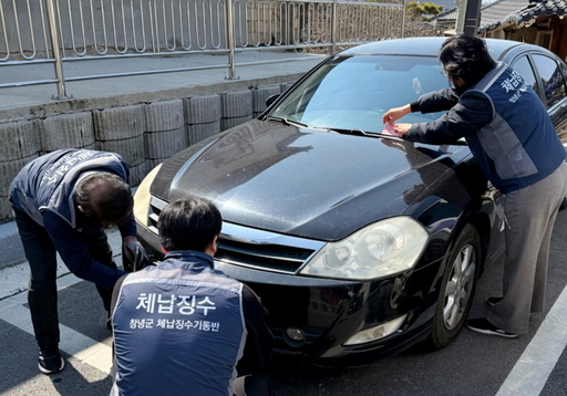 기사사진