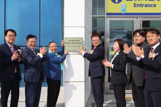 기사사진