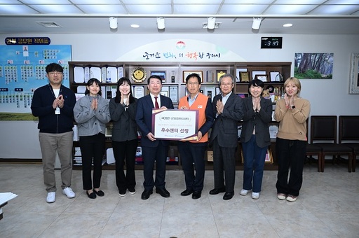 기사사진