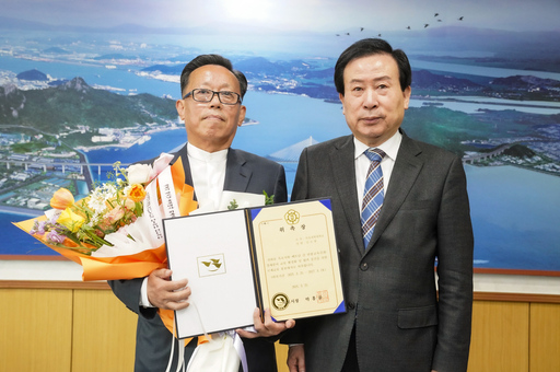 기사사진