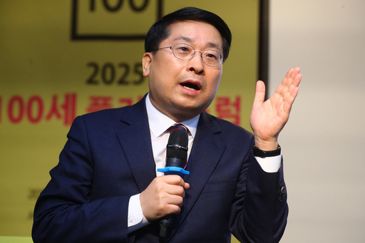 기사사진