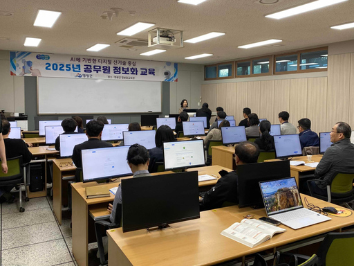 기사사진