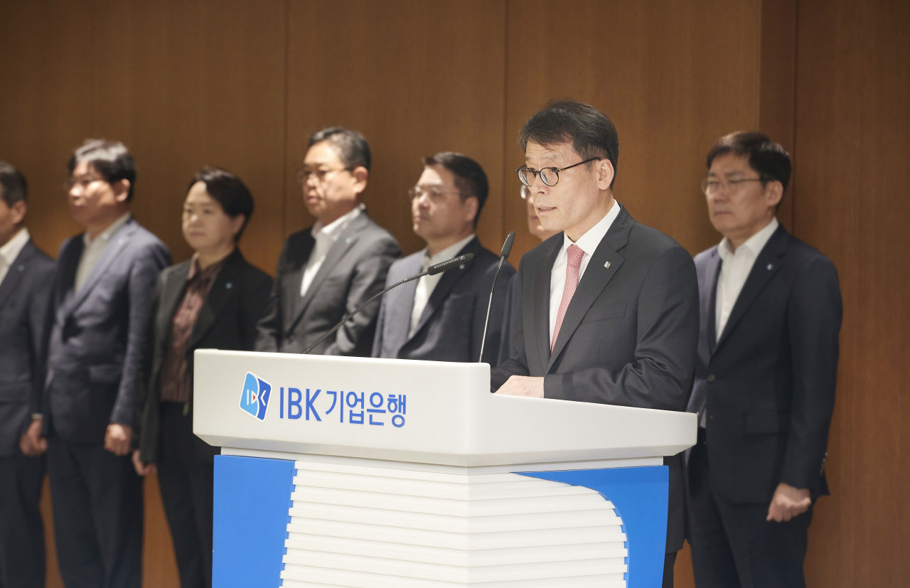 882억원 부당대출…김성태 IBK기업은행장 "임직원 친인척 DB 구축"