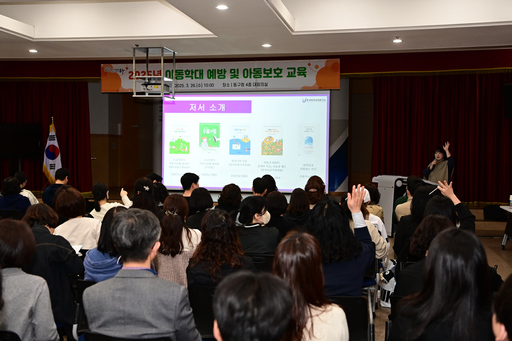 기사사진