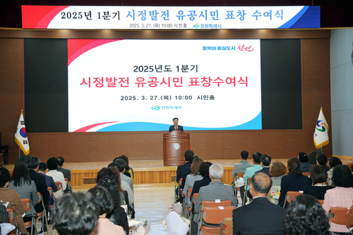 기사사진
