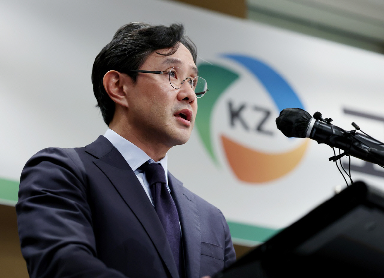 영풍·MBK “‘한화 헐값 매각’ 고려아연, 회사에 200억원 손해 입혀“