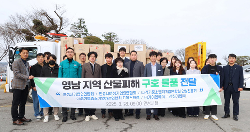 기사사진