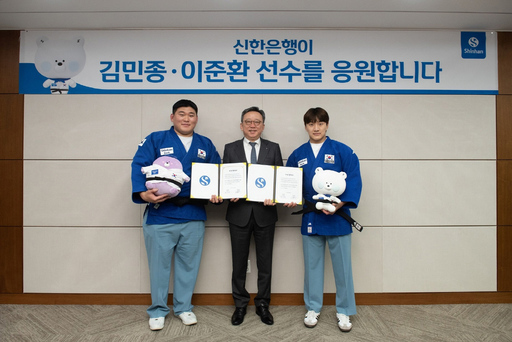 기사사진