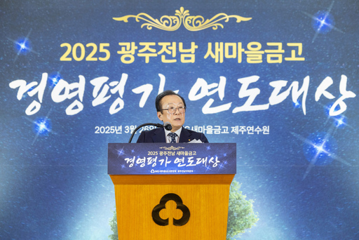 기사사진