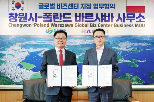기사사진
