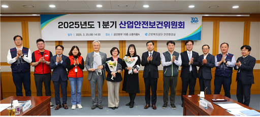 기사사진
