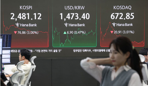 기사사진