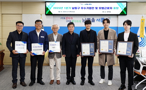 기사사진