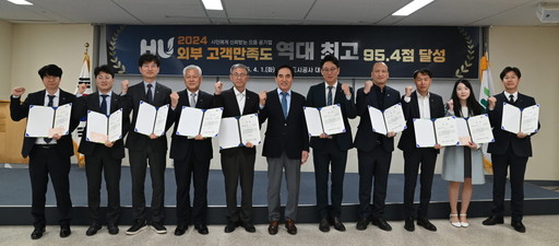 기사사진