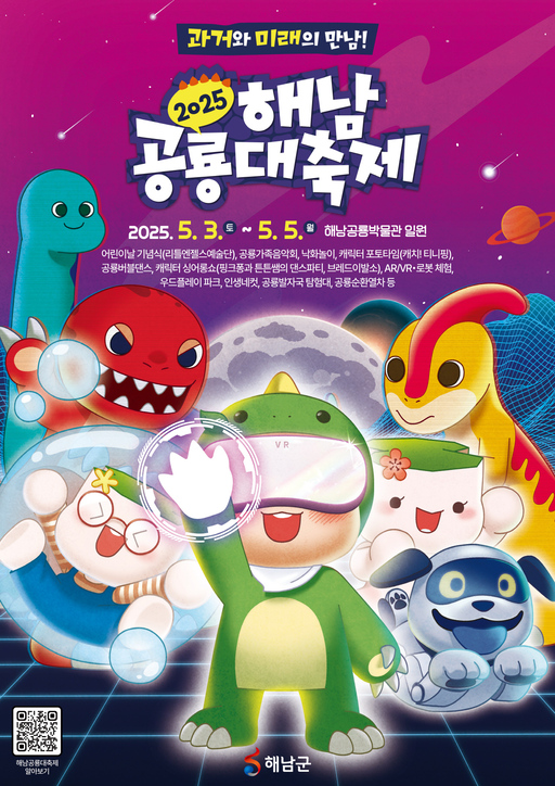 기사사진