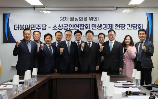 기사사진