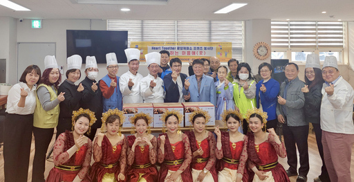 기사사진