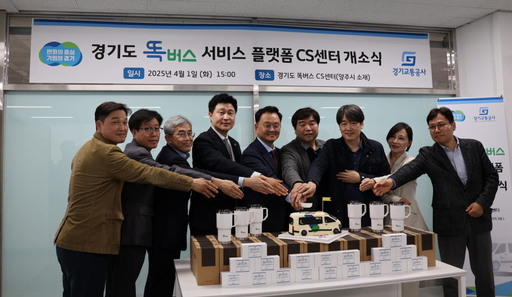 기사사진