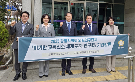 기사사진