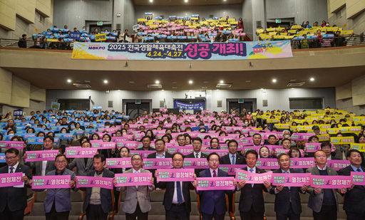 기사사진