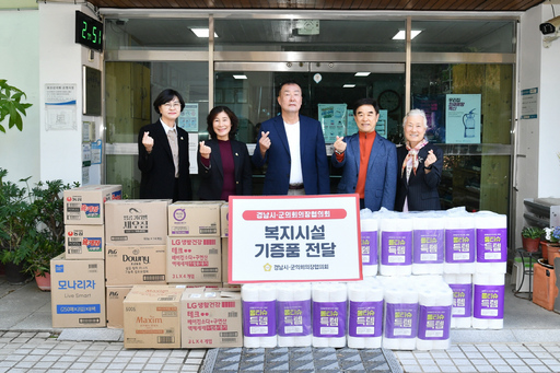 기사사진