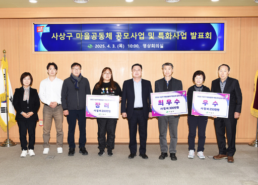 기사사진
