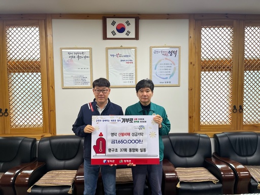 기사사진