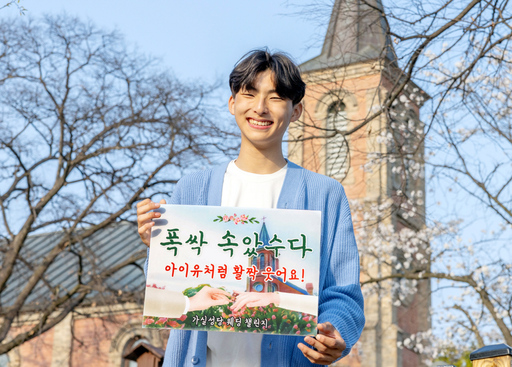 기사사진