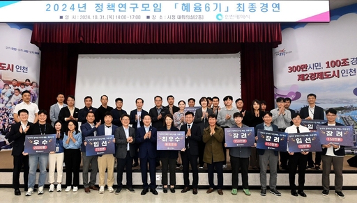 기사사진
