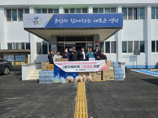 기사사진