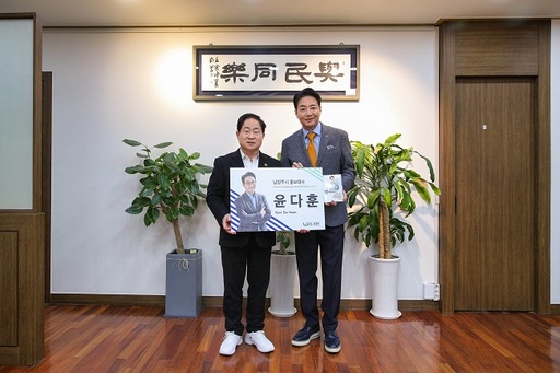 기사사진
