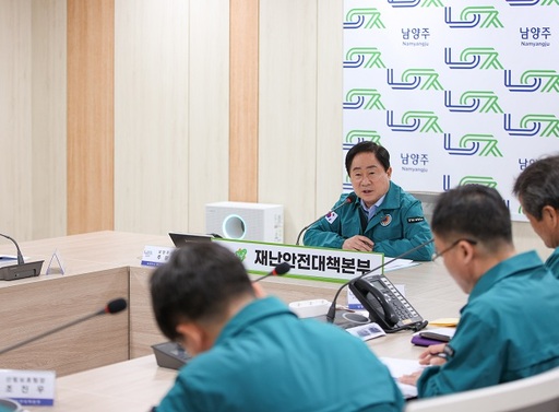 기사사진