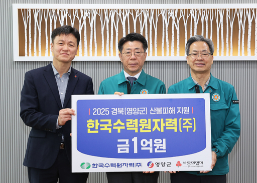 기사사진