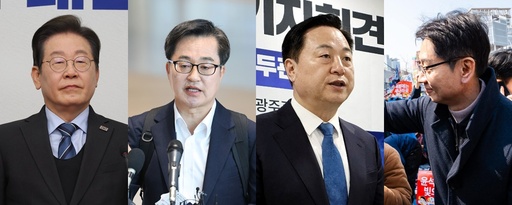 기사사진