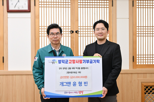 기사사진