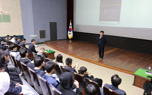 기사사진