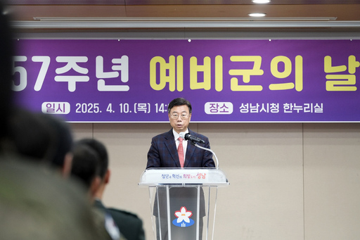 기사사진
