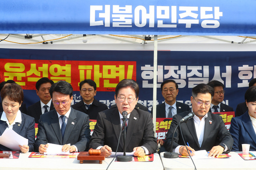 기사사진