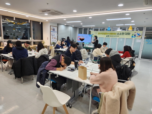 기사사진