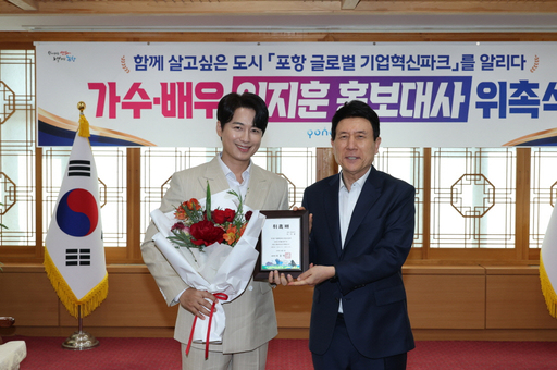 기사사진
