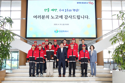 기사사진