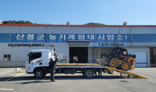기사사진