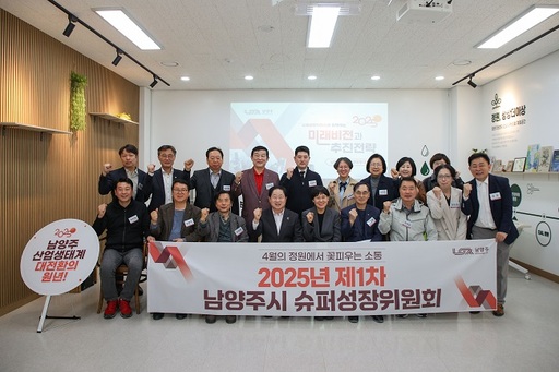 기사사진