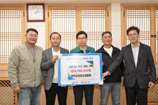 기사사진